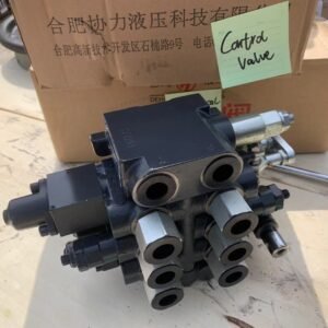 multiway valve
